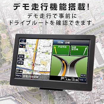 Amazon.co.jp: Tokyo Deco o000 Car Navigation System, New